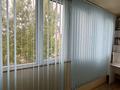 2-комнатная квартира · 64 м² · 3/6 этаж, мкр Кокжиек 32 за 250 000 ₸ в Алматы, Жетысуский р-н — фото 11