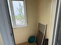 2-комнатная квартира · 64 м² · 3/6 этаж, мкр Кокжиек 32 за 250 000 ₸ в Алматы, Жетысуский р-н — фото 17