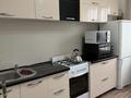 2-комнатная квартира · 64 м² · 3/6 этаж, мкр Кокжиек 32 за 250 000 ₸ в Алматы, Жетысуский р-н — фото 4