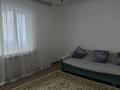2-комнатная квартира · 64 м² · 3/6 этаж, мкр Кокжиек 32 за 250 000 ₸ в Алматы, Жетысуский р-н — фото 7