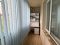 2-комнатная квартира · 64 м² · 3/6 этаж, мкр Кокжиек 32 за 250 000 ₸ в Алматы, Жетысуский р-н — фото 9