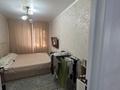 3-комнатная квартира · 64 м² · 2/5 этаж, Каирбекова 385 за 29 млн ₸ в Костанае — фото 6