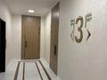 2-комнатная квартира · 70 м² · 3/9 этаж, Абая 130 — Абая Розыбакиева за 73 млн ₸ в Алматы, Бостандыкский р-н — фото 7