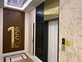 2-комнатная квартира · 70 м² · 3/9 этаж, Абая 130 — Абая Розыбакиева за 73 млн ₸ в Алматы, Бостандыкский р-н — фото 9