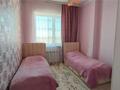 4-комнатная квартира · 90 м² · 15/20 этаж, мкр Юго-Восток, Мкр Юго-Восток ул. Дюсембекова — Этнопарк за 35.5 млн ₸ в Караганде, Казыбек би р-н — фото 3