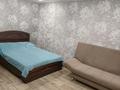 1-комнатная квартира · 37 м² · 1/5 этаж, Амангельды 160 — Амангельды Букетова Назарбаева за 14 000 ₸ в Петропавловске — фото 14