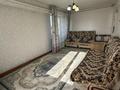 Часть дома · 3 комнаты · 54.8 м² · 6.8 сот., Казахстанская 1 — Ново-Азово за 3.9 млн ₸ в Таврическом — фото 10