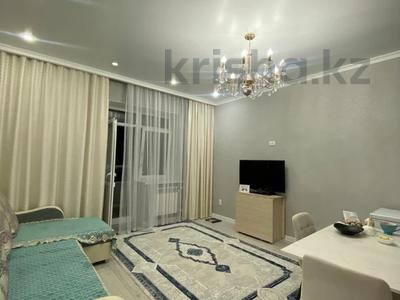 2-комнатная квартира · 48 м² · 8/10 этаж, ашимова 140 за 25.8 млн ₸ в Кокшетау