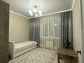 2-комнатная квартира · 48 м² · 8/10 этаж, ашимова 140 за 26 млн ₸ в Кокшетау — фото 6