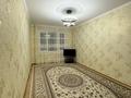 3-бөлмелі пәтер · 90 м² · 3/5 қабат, 12-ш/а. 17, бағасы: 230 000 ₸ в Актау, 12-й мкр — фото 2