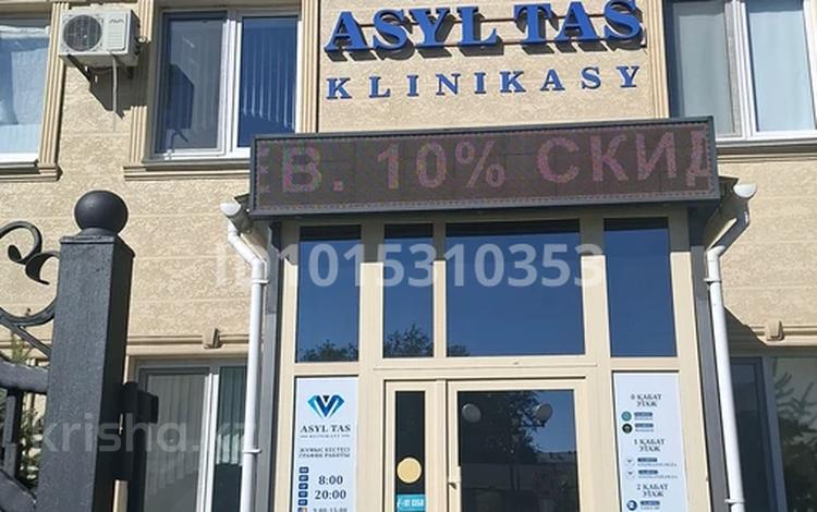 Медцентры и аптеки · 100 м² за 1 млн ₸ в Уральске, мкр Женис — фото 2