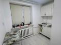 2-комнатная квартира · 50 м² · 1/2 этаж, Нефтяников 23а за 8.9 млн ₸ в Актобе — фото 4