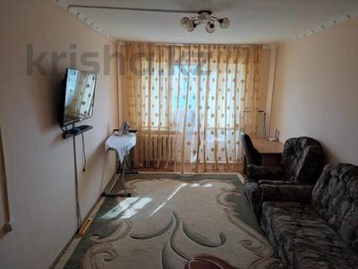 2-комнатная квартира · 47.1 м² · 5/5 этаж, авангард 4 12 за ~ 13 млн 〒 в Атырау, мкр Авангард-4