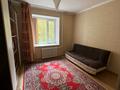 3 комнаты · 110 м² · 2/9 этаж, Уалиханова 9/2 за 80 000 ₸ в Астане, р-н Байконур — фото 2
