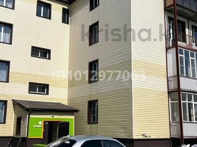 1-комнатная квартира · 43.5 м² · 1/4 этаж, машиностроителей 12 за 13 млн ₸ в Усть-Каменогорске