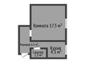 1-бөлмелі пәтер · 30.4 м² · 5/5 қабат, Текстильщиков 3/51, бағасы: 8 млн ₸ в Костанае — фото 2