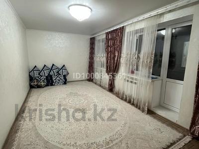 Аренда квартир в Актюбинской обл.: 2-комнатная квартира · 70 м² · 9/10 этаж · помесячно, Нур Актобе 16в за 130 000 〒 2-комнатная квартира · 70 м² · 9/10 этаж · помесячно, Нур Актобе 16в за 130 000 〒