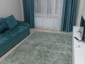 2-бөлмелі пәтер · 53 м² · 10/16 қабат, Каныша Сатпаева 133/7, бағасы: 380 000 ₸ в Алматы, Бостандыкский р-н