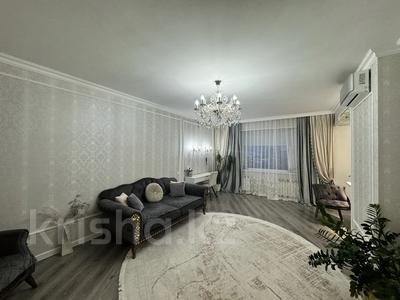 3-комнатная квартира, 91 м², 11/24 этаж, Кабанбай батыра за 63 млн 〒 в Астане, Есильский р-н