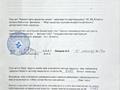 Участок 10 соток, мкр Таусамалы за ~ 25 млн 〒 в Алматы, Наурызбайский р-н — фото 10