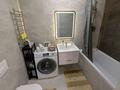 1-комнатная квартира · 45 м² · 14/14 этаж, Кожабекова 17/1 за 500 000 ₸ в Алматы, Бостандыкский р-н — фото 5