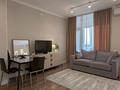 1-комнатная квартира · 45 м² · 14/14 этаж, Кожабекова 17/1 за 500 000 ₸ в Алматы, Бостандыкский р-н — фото 7