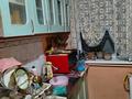 2-комнатная квартира · 43.3 м² · 2/2 этаж, Абылайхан 4 5 — Банк жусан проход за 8.5 млн ₸ в Шу — фото 4