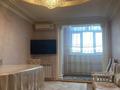 3-бөлмелі пәтер · 64.2 м² · 5/5 қабат, Байтурсынова 19 — Рядом Риксос, Муз Сарайы, Баян Сулу, бағасы: 21.5 млн ₸ в Шымкенте, Аль-Фарабийский р-н