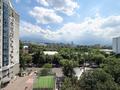 3-комнатная квартира · 112.3 м², Сатпаева 9б за 99 млн ₸ в Алматы, Бостандыкский р-н — фото 11