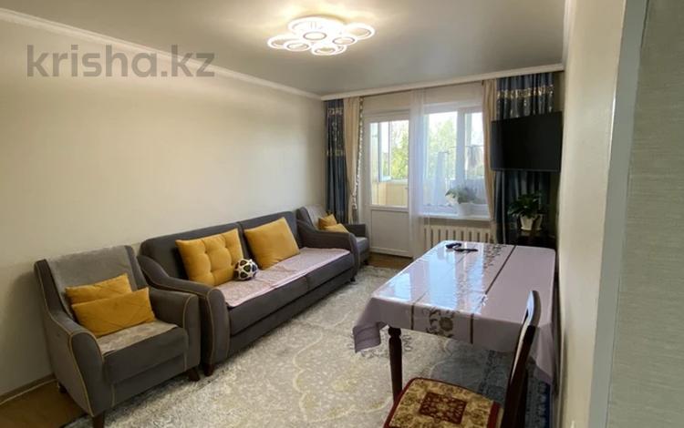 3-комнатная квартира · 59 м² · 5/5 этаж, мкр Орбита-4 1 за 39.5 млн ₸ в Алматы, Бостандыкский р-н — фото 2