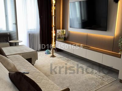 2-комнатная квартира · 47 м² · 4/4 этаж, мкр №5 36 — Абая Матезалка за 40 млн ₸ в Алматы, Ауэзовский р-н