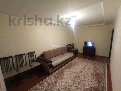 2 комнаты · 50 м² · 2 этаж, мкр Аксай-3 дом 22 — Аксай 3 за 55 000 〒 в Алматы, Ауэзовский р-н
