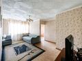 3-комнатная квартира · 55.5 м² · 5/5 этаж, Ауэзова 44 за 19.9 млн ₸ в Астане, Сарыарка р-н