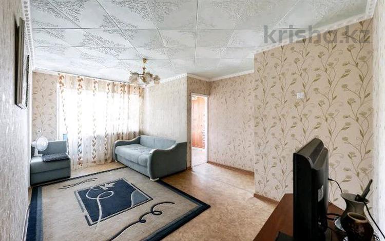 3-комнатная квартира · 55.5 м² · 5/5 этаж, Ауэзова 44 за 19.9 млн ₸ в Астане, Сарыарка р-н — фото 34