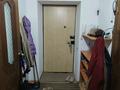 3-комнатная квартира · 84 м² · 1/9 этаж, Нур Актобе 4 за 26 млн ₸ — фото 9