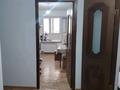 3-комнатная квартира · 84 м² · 1/9 этаж, Нур Актобе 4 за 26 млн ₸ — фото 13