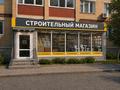 3-комнатная квартира · 84 м² · 1/9 этаж, Нур Актобе 4 за 26 млн ₸ — фото 2