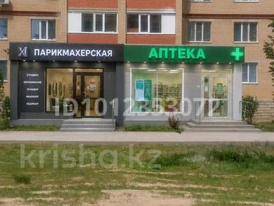 3-комнатная квартира · 84 м² · 1/9 этаж, Нур Актобе 4 за 26 млн ₸