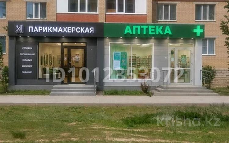 3-комнатная квартира · 84 м² · 1/9 этаж, Нур Актобе 4 за 26 млн ₸ — фото 50