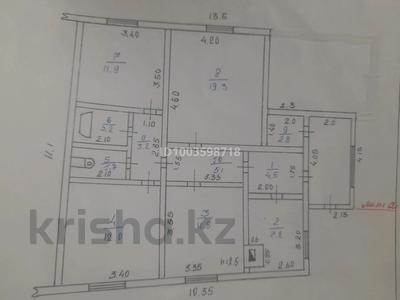 4-комнатная квартира · 150 м² · 1 этаж, Тургумбаева за 15 млн ₸ в Аулиеколе