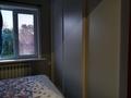 Отдельный дом · 3 комнаты · 70 м² · 12 сот., Шафранная 88-89 — МК Дачный, сад Энтузиаст за 30 млн ₸ в Павлодаре — фото 14
