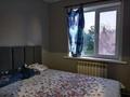 Отдельный дом · 3 комнаты · 70 м² · 12 сот., Шафранная 88-89 — МК Дачный, сад Энтузиаст за 30 млн ₸ в Павлодаре — фото 15