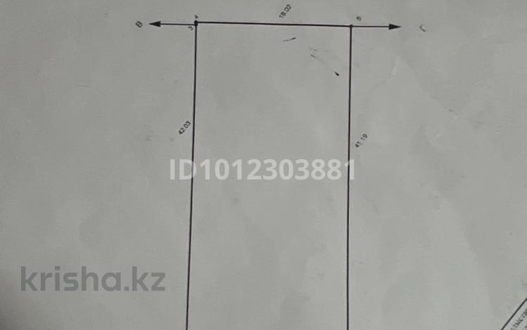 Жер телімі · 7.5 сотық, мкр Нуршашкан (Колхозши) — Ул. Санлак, бағасы: 78 млн ₸ в Алматы, Турксибский р-н — фото 2