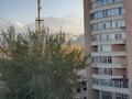 2-комнатная квартира · 43 м² · 6/6 этаж, мкр Хан Тенгри, Кенесары хана 83/1 за 230 000 ₸ в Алматы, Бостандыкский р-н — фото 22