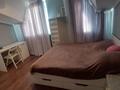 2-комнатная квартира · 43 м² · 6/6 этаж, мкр Хан Тенгри, Кенесары хана 83/1 за 230 000 ₸ в Алматы, Бостандыкский р-н — фото 5