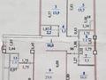 4-комнатная квартира · 110 м² · 12/14 этаж, Сыганак 54 за 49.2 млн ₸ в Астане, Есильский р-н — фото 5