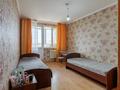 4-комнатная квартира · 110 м² · 12/14 этаж, Сыганак 54 за 49.2 млн ₸ в Астане, Есильский р-н — фото 7