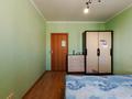 4-комнатная квартира · 110 м² · 12/14 этаж, Сыганак 54 за 49.2 млн ₸ в Астане, Есильский р-н — фото 8