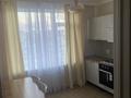 1-комнатная квартира · 40 м² · 13/14 этаж, Кабанбай батыра 38/1 — Кабанбай батыра-Сыганак за 280 000 ₸ в Астане, Есильский р-н