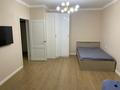 1-комнатная квартира · 40 м² · 13/14 этаж, Кабанбай батыра 38/1 — Кабанбай батыра-Сыганак за 280 000 ₸ в Астане, Есильский р-н — фото 5